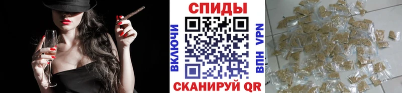 Бутират Butirat  Яхрома 