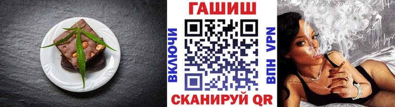 Cannafood конопля  Яхрома 