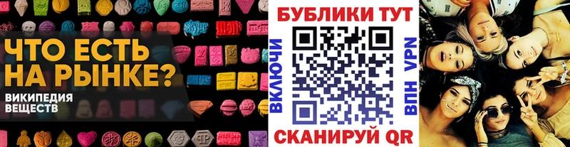 ЭКСТАЗИ бентли  купить  сайты  Яхрома 
