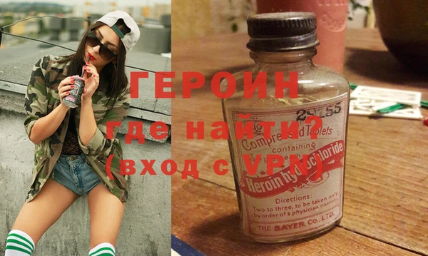2c-b Михайловск