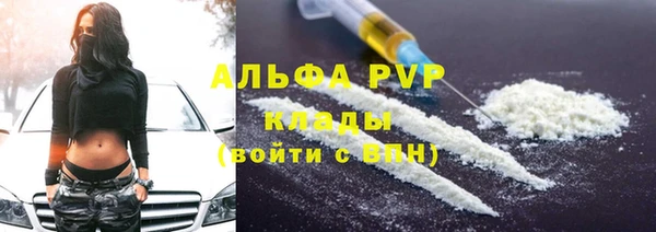дурь Наволоки