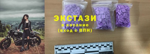 твердый Михайлов