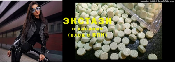 дурь Наволоки
