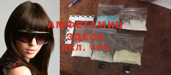 jwh Надым