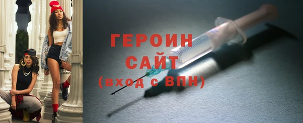 твердый Михайлов