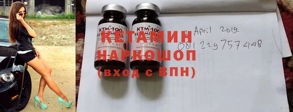 jwh Надым