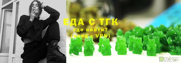 хмурый Михайловка
