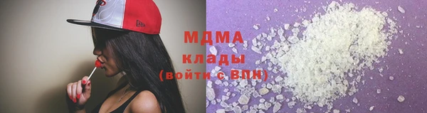 2c-b Михайловск