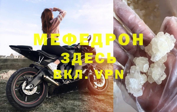хмурый Михайловка