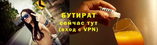 хмурый Михайловка
