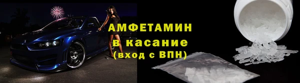 хмурый Михайловка