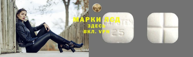 метамфетамин Навашино