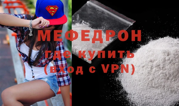 2c-b Михайловск
