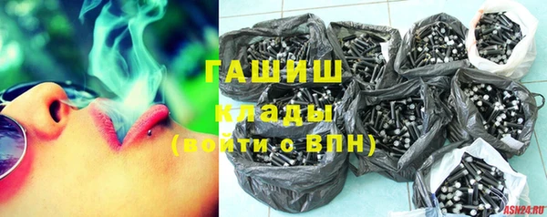 дурь Наволоки