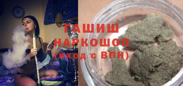хмурый Михайловка