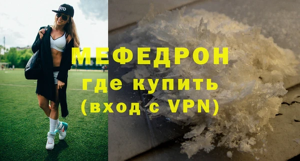 2c-b Михайловск