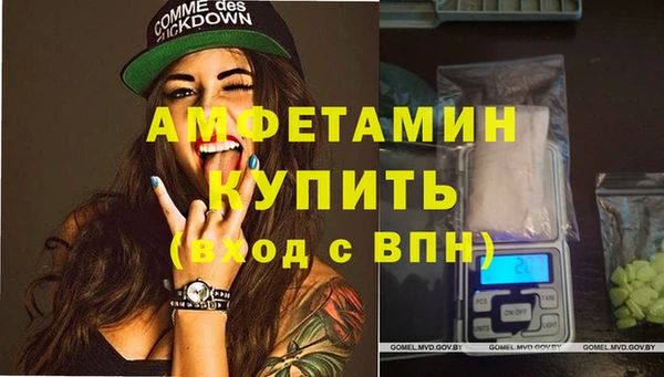 дурь Наволоки