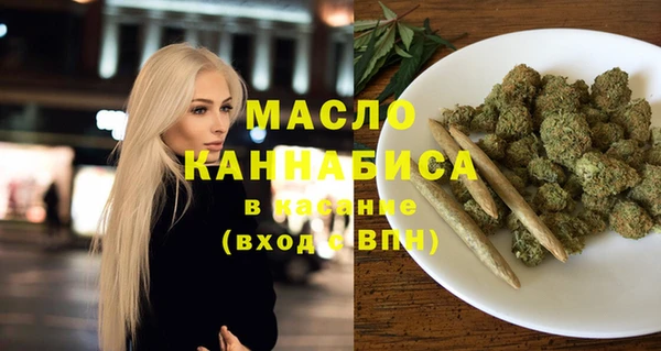 хмурый Михайловка