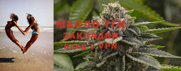 хмурый Михайловка
