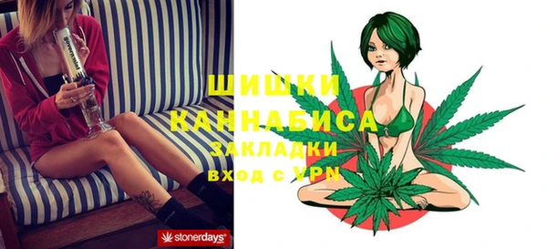 jwh Надым