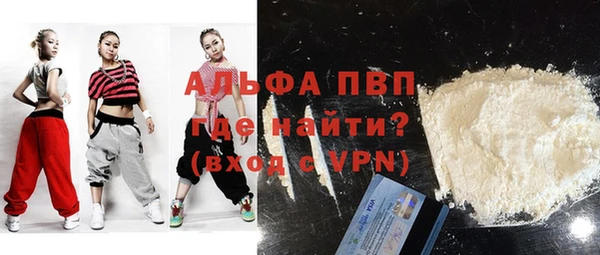 jwh Надым