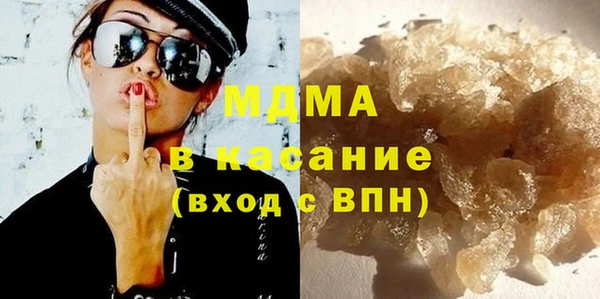 2c-b Михайловск