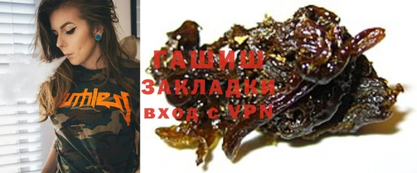 дурь Наволоки