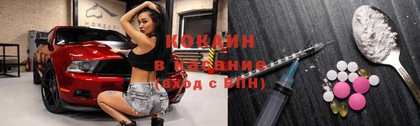 хмурый Михайловка
