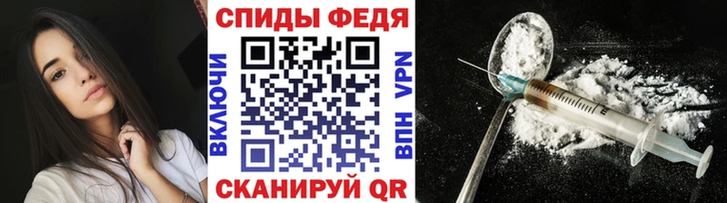 Метамфетамин Methamphetamine  цена   Яхрома 