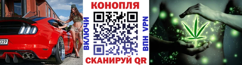 МАРИХУАНА ГИДРОПОН  blacksprut онион  Яхрома  как найти наркотики 